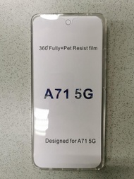 Samsung 三星 A71 5G 手機套 雙面包膠