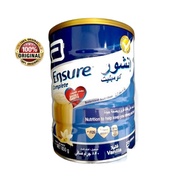 new◇✜ENSURE COMPLETE VANILLA FLAVOR 850g |EXPIRATION 2024 |NUTRITIONAL SUPPLEMENT| ENSURE GOLD VANIL