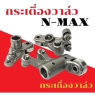 Valve Rocker Arm YAMAHA N-MAX nmax C7