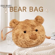 Bear Crossbody Bag Plush Doll Shoulder Bag Jellycat Cute Brown Bear Creative Female Bag Gift for Girl Birthday Gift