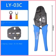 HS Series Crimping Pliers HS-40J Cold-pressed Insulated Terminal DuPont Spring Terminal Electrician 
