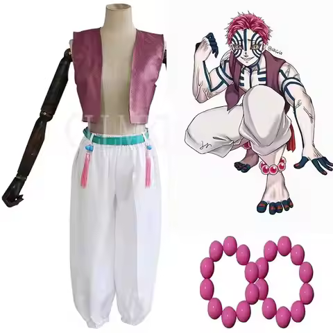 Akaza Komaji Cosplay Men Costume Uniform Custom Made