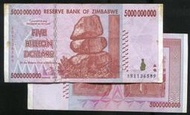 現貨 ZIMBABWE（辛巴威50億紙幣），P84 ，5-BILLION，2008，品相美VF