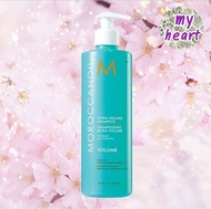 Moroccanoil Extra Volume Shampoo/Conditioner  250 /500/1000 ml แชมพู ครีมนวดเพิ่มวอลลุ่ม