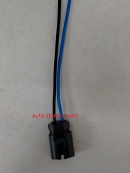 Proton Inspira Fan Motor Socket Connector HX-83067