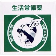 近江兄弟 萬用軟膏 15g【第3類醫藥品】