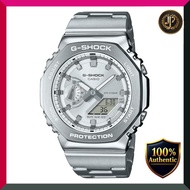 Casio] Watch G-Shock [Genuine Japan] Metal Bezel and Band Model GM-2110D-7AJF Men's Silver