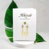 DEUTEROKANONIKA WEDDING BIBLE WEDDING BIBLE/ WEDDING GIFT/ WEDDING HOLY BIBLE/