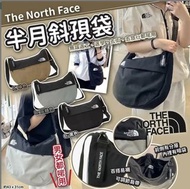 The North Face 半月斜孭袋