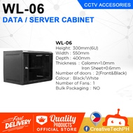 WL-06 SERVER CABINET (Server Rack Cabinet (For Self-Assembly) wall mountable)