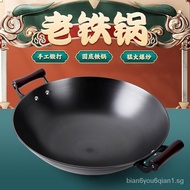 [FREE SHIPPING]Hand-Forged Old Fashioned Wok Uncoated Real Stainless Cast Iron Frying Pan Cast Iron Pot Household Double-Ear round Bottom Wok