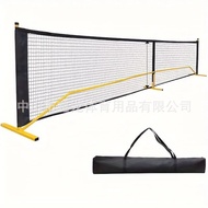 Portable Pickleball Net Pickleball Net Outdoor Pickleball Net Racket Tennis Net Racket 6.7m Indoor O