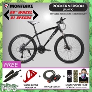 MONTBIKE ROCKER [SP278] New Rocker Bike 26" Wheels Mountain Bike With 21 Speeds Road MTB Bicycle B75