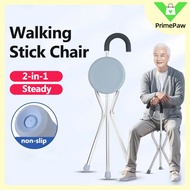 PrimePaw Foldable Tungkod with Chair for Senior Adjustable Quad Cane with Chair Cane Chair