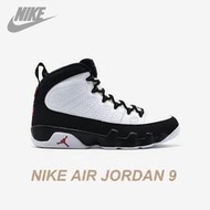 韓國連線 Nike Air Jordan 9 籃球鞋 黑白 百搭 運動鞋 男鞋 實戰 高筒 AJ9 CT8019-140
