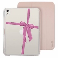 禮物蝴蝶結 iPad Air Pro 可拆式防摔透明 實色摺套