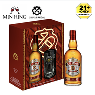 Chivas Regal 12 Years Scotch Whisky Limited Edition Gift Pack with Highball Mug