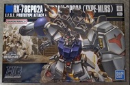 HG Gundam GP02A (Type-MLRS)