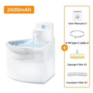 ROJECO Wireless Cat Water Fountain Automatic Sensor Drinking Fountain For Cats Dog Drinker Pet Smart