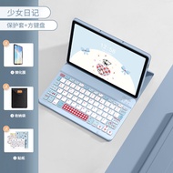 Duxiu Xing Silicone Protective Case for Honor Magic Tablet 10 GTPro Bluetooth Keyboard X9Pro Wireles