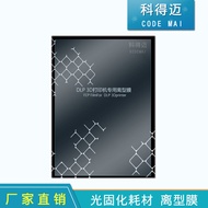 Light Curing3D Printer Accessories DLP LCD Release film SLA Photosensitive resin