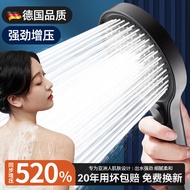Pressurized Powerful Shower Head Shower Head Household Shower Head Shower Head Shower Rain Shower He