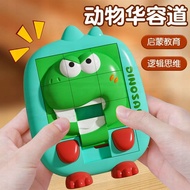 Children's Animal Klotski Puzzle 3D Puzzle Model