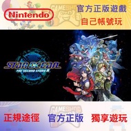 Star ocean the second story r Nintendo Switch game 任天堂遊戲 eshop 數位版 Digital Edition