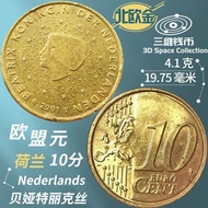 EU Yuan Netherlands 10 Euro Coins X2 Pieces Nordic Gold Beatrix Queen's Best European Coins 4 * 17+-