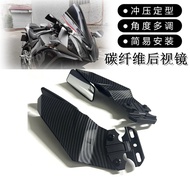 Suitable for Ducati 899 1199 959 1299 Reflector Fixed Wind Wing Rearview Mirror Carbon Fiber Pattern Rearview Mirror