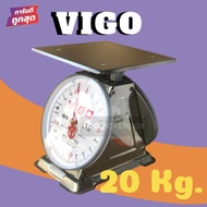 ตาชั่งผลไม้ 20 กิโล VIGO แสตนเลสแท้ จานกลม