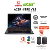 ACER NITRO V 15 ANV15-52-7287 GAMING LAPTOP ( C7-240H, 16GB RAM, 512GB SSD, RTX4050,15.6" FHD 165Hz,