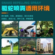 Outdoor Snake Repellent Spray Snake Repellent Handy Tool Snake Repellent Spray Powerful Snake Repell