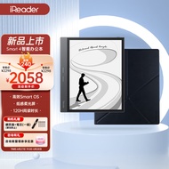 掌阅iReader Smart4 10.3英寸电子书阅读器 墨水屏电纸书平板 智能办公手写电子纸笔记本 儒雅黑·磁吸套装