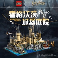 LEGO LEGO Harry Potter New Products76419Hogwarts Castle and Courtyard Boys Educational Toy Building 