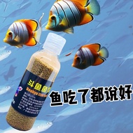 New Chinese Betta Feed Thailand General Fork Special Redened Small Particles Betta Feed Small Fish O