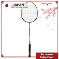 GOSEN Badminton Racket