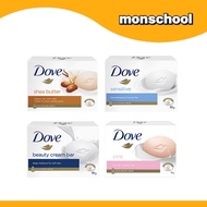 Dove Beauty Soap Bar 90g