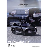 INNO MODELS INNO64 1/64 IN64-YWU8-BLACK YANWANG U8 BLACK