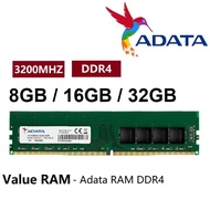 8GB / 16GB / 32GB ADATA DDR4 3200Mhz Desktop RAM - ADATA DDR4 RAM - DDR4 PC RAM