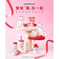 Starbucks Star Series Star Cup 2024 Valentine's Day Pink Bow Cat Cute Mug Straw Cup