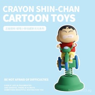 Crayon Shin-chan Figurine Crayon Shin-chan Peripheral Crayon Shin-chan Shaker Blind Box Car Creative