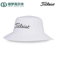 【促銷】Titleist高爾夫球帽golf男士有頂漁夫帽雨帽大檐帽運動遮陽帽子