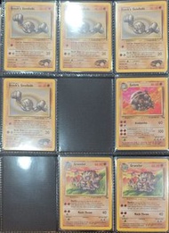 1999-2000 PTCG Bundling 1-9 (Pt.6)