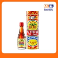 Yu Yee Oil 10ml