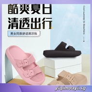 KIM&CO. ORIGINAL-COTTON CLOUD SANDAL(KS001W) Women's Fashion Sandals Korean Minimalist Soft And Comf