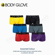 Body Glove (2 Pcs) Mens Smooth Cooling Microfiber Spandex Trunk Underwear for Lightweight Everyday S
