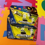 [Lin Beile Engage] 70138