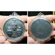 Thailand Amulet Phra Lersi 90634