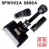 Lake Floor Brush Accessories S680A SW502SW306SW303 SPW501 P400 S9S7S6N7